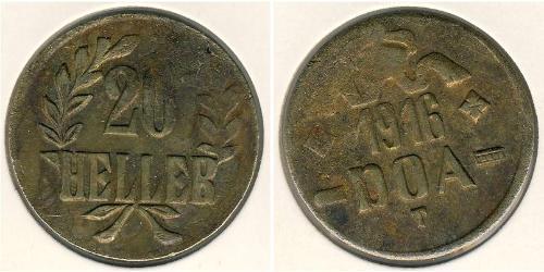 20 Heller German East Africa (1885-1919) Bronze 