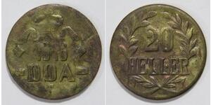 20 Heller German East Africa (1885-1919) Copper 