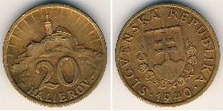 20 Heller Slovakia 青铜 