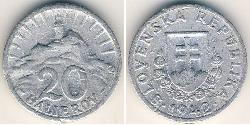 20 Heller Slovakia 青铜/铝 