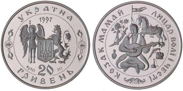 20 Hryvnia Ucrayena (1991 - ) Argent 