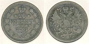 20 Kopeck Empire russe (1720-1917) Argent Alexandre II (1818-1881) / Nicolas II (1868-1918)