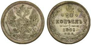 20 Kopeck Empire russe (1720-1917) Argent Alexandre II (1818-1881) / Nicolas II (1868-1918)