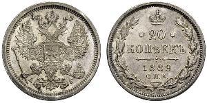 20 Kopeck Empire russe (1720-1917) Argent Alexandre II (1818-1881) / Nicolas II (1868-1918)