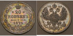 20 Kopeck Empire russe (1720-1917) Argent Alexandre II (1818-1881) / Nicolas II (1868-1918)