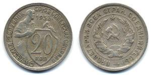 20 Kopeck Unione Sovietica (1922 - 1991) Argent 