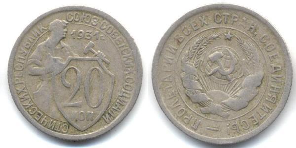 20 Kopeck Unione Sovietica (1922 - 1991) Argent 