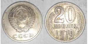 20 Kopeck USSR (1922 - 1991) Copper/Nickel 