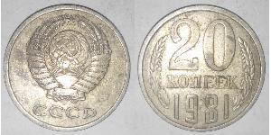 20 Kopeck USSR (1922 - 1991) Copper/Nickel 