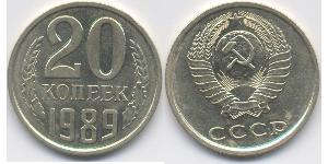 20 Kopeck USSR (1922 - 1991) Copper/Nickel 