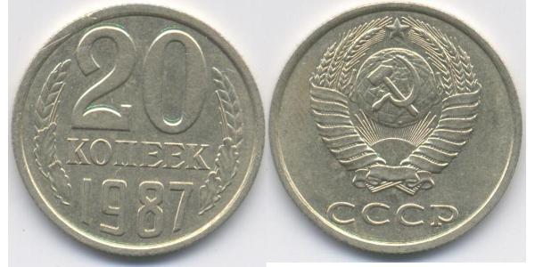 20 Kopeck USSR (1922 - 1991) Copper/Nickel 