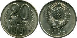 20 Kopeck Unione Sovietica (1922 - 1991) Cuivre/Nickel 