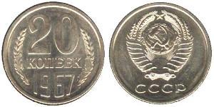 20 Kopeck Unione Sovietica (1922 - 1991) Cuivre/Nickel 