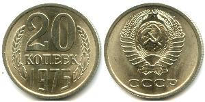 20 Kopeck Unione Sovietica (1922 - 1991) Cuivre/Nickel 