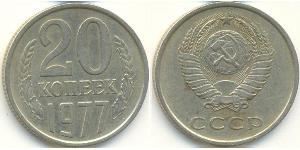 20 Kopeck Unione Sovietica (1922 - 1991) Cuivre/Nickel 