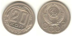 20 Kopeck Unione Sovietica (1922 - 1991) Cuivre/Nickel 