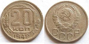 20 Kopeck Unione Sovietica (1922 - 1991) Cuivre/Nickel 