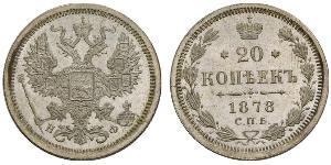 20 Kopeck Russian Empire (1720-1917) Silver Nicholas II (1868-1918) / Alexander II of Russia (1818-1881)