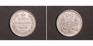 20 Kopeck Russian Empire (1720-1917) Silver Nicholas II (1868-1918) / Alexander II of Russia (1818-1881)