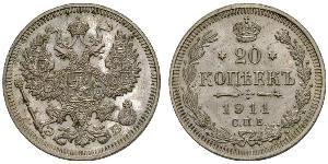 20 Kopeck Russian Empire (1720-1917) Silver Nicholas II (1868-1918) / Alexander II of Russia (1818-1881)