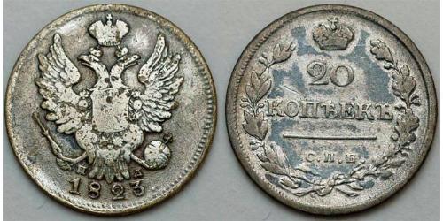 20 Kopeck Russian Empire (1720-1917) Silver Alexander I of Russia (1777-1825)