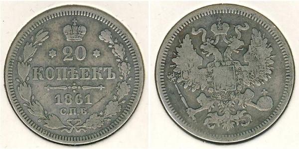 20 Kopeck Russian Empire (1720-1917) Silver Nicholas II (1868-1918) / Alexander II of Russia (1818-1881)