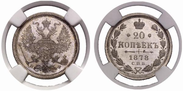 20 Kopeck Russian Empire (1720-1917) Silver Nicholas II (1868-1918) / Alexander II of Russia (1818-1881)