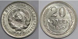 20 Kopeck USSR (1922 - 1991) Silver 