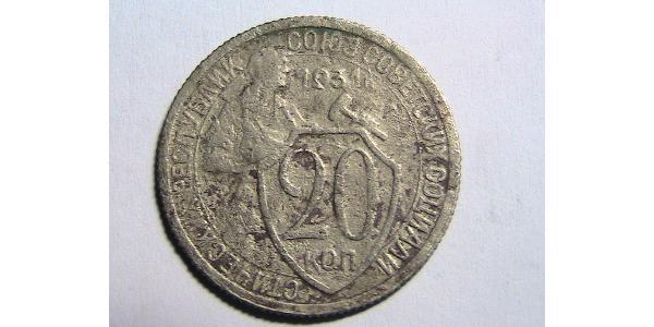 20 Kopeck USSR (1922 - 1991) Silver 