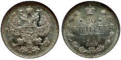 20 Kopeck 俄罗斯帝国 (1721 - 1917) 銀 亚历山大二世 (俄国) (1818-1881) / 尼古拉二世 (俄罗斯) (1868-1918)