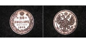 20 Kopeck 俄罗斯帝国 (1721 - 1917) 銀 尼古拉二世 (俄罗斯) (1868-1918) / 亚历山大二世 (俄国) (1818-1881)
