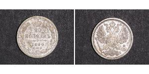 20 Kopeck 俄罗斯帝国 (1721 - 1917) 銀 尼古拉二世 (俄罗斯) (1868-1918) / 亚历山大二世 (俄国) (1818-1881)
