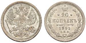 20 Kopeck 俄罗斯帝国 (1721 - 1917) 銀 尼古拉二世 (俄罗斯) (1868-1918) / 亚历山大二世 (俄国) (1818-1881)