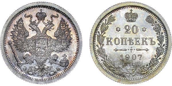 20 Kopeck 俄罗斯帝国 (1721 - 1917) 銀 尼古拉二世 (俄罗斯) (1868-1918) / 亚历山大二世 (俄国) (1818-1881)
