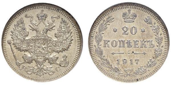 20 Kopeck 俄罗斯帝国 (1721 - 1917) 銀 尼古拉二世 (俄罗斯) (1868-1918) / 亚历山大二世 (俄国) (1818-1881)