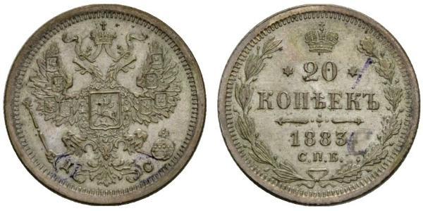 20 Kopeck 俄罗斯帝国 (1721 - 1917) 銀 尼古拉二世 (俄罗斯) (1868-1918) / 亚历山大二世 (俄国) (1818-1881)
