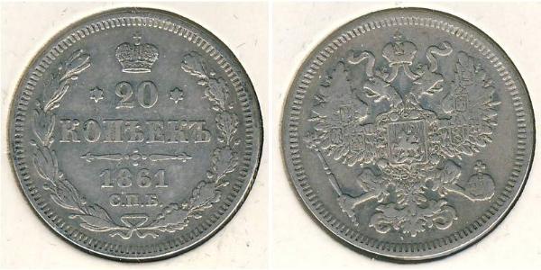 20 Kopeck 俄罗斯帝国 (1721 - 1917) 銀 尼古拉二世 (俄罗斯) (1868-1918) / 亚历山大二世 (俄国) (1818-1881)