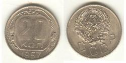 20 Kopeck 苏联 (1922 - 1991) 镍/銅 