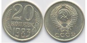 20 Kopeck 苏联 (1922 - 1991) 銅/镍 