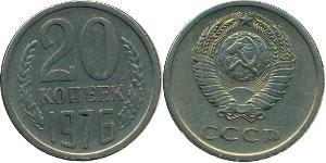 20 Kopeck 苏联 (1922 - 1991) 銅/镍 
