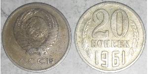 20 Kopek Unión Soviética (1922 - 1991) Níquel/Cobre 