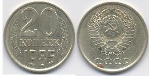 20 Kopek Unión Soviética (1922 - 1991) Níquel/Cobre 