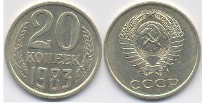 20 Kopek Unión Soviética (1922 - 1991) Níquel/Cobre 