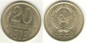 20 Kopek Unión Soviética (1922 - 1991) Níquel/Cobre 