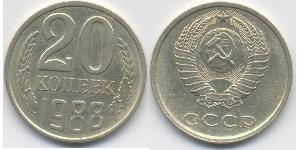 20 Kopek Unión Soviética (1922 - 1991) Níquel/Cobre 