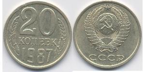 20 Kopek Unión Soviética (1922 - 1991) Níquel/Cobre 