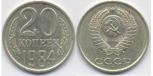 20 Kopek Unión Soviética (1922 - 1991) Níquel/Cobre 