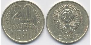 20 Kopek Unión Soviética (1922 - 1991) Níquel/Cobre 