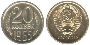 20 Kopek Unión Soviética (1922 - 1991) Níquel/Cobre 