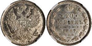 20 Kopek Imperio ruso (1720-1917) Plata Nicolás II (1868-1918) / Alejandro II (1818-1881)